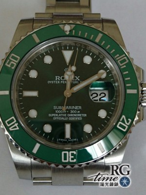 Rolex 勞力士