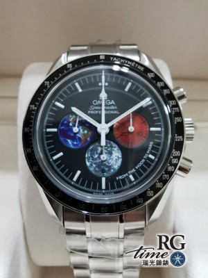 Omega 歐米茄