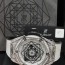 Hublot 御博