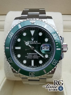 Rolex 勞力士