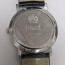 Piaget 伯爵