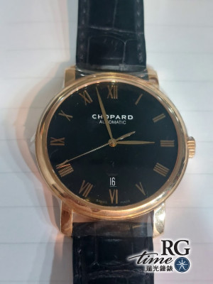 Chopard 蕭邦