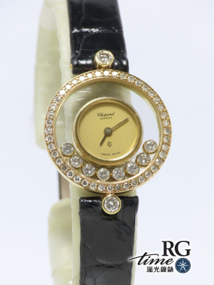 Chopard 蕭邦