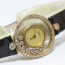 Chopard 蕭邦